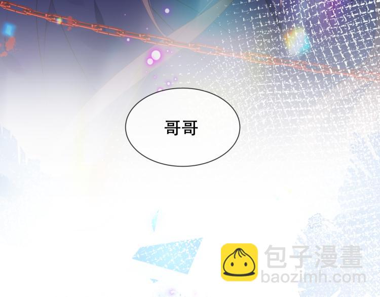 第172话 隐藏结局（下）114