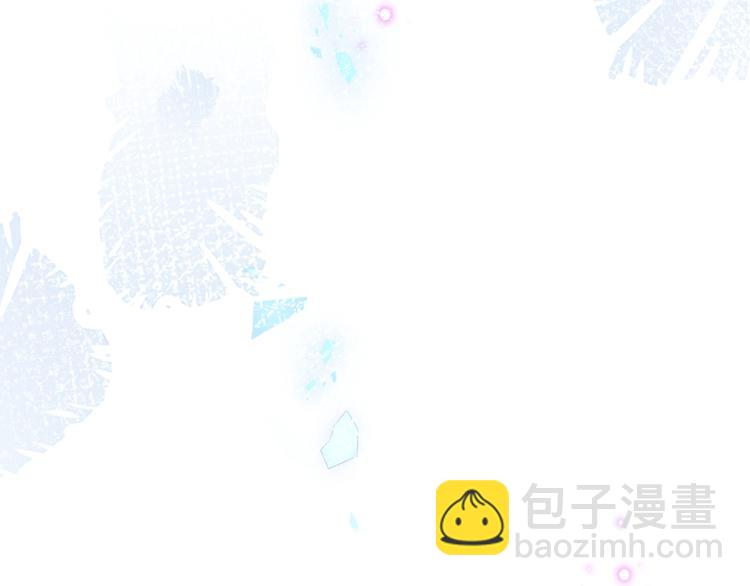 第172话 隐藏结局（下）115