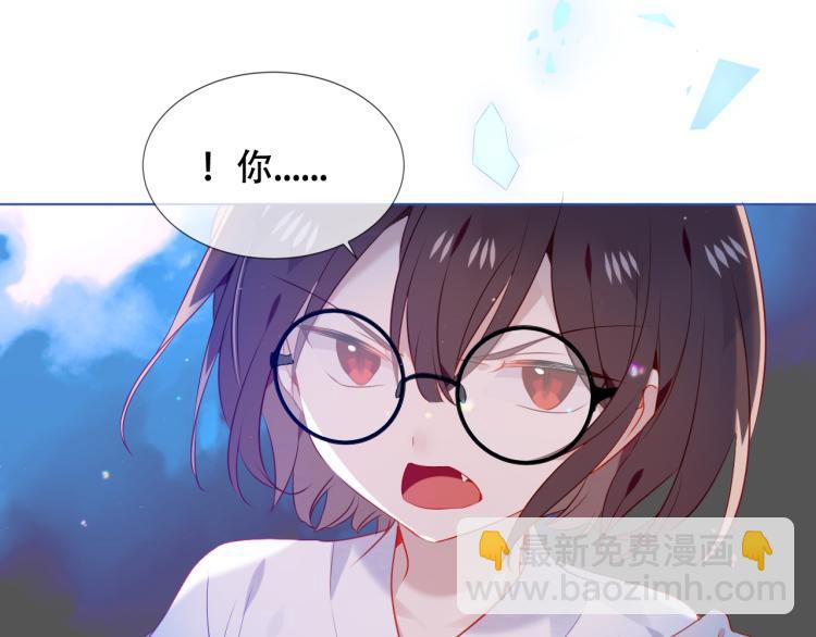 第172话 隐藏结局（下）14