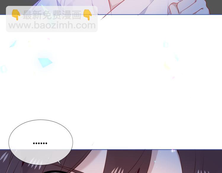 第172话 隐藏结局（下）15
