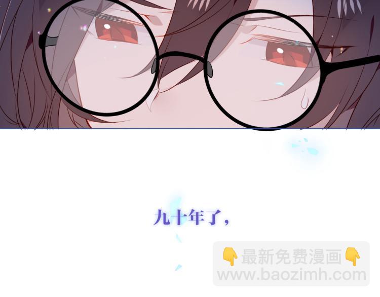 第172话 隐藏结局（下）16