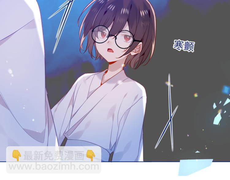 第172话 隐藏结局（下）31