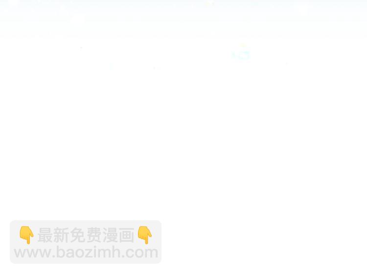 第172话 隐藏结局（下）79