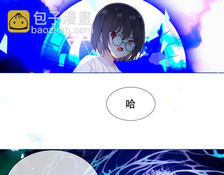 第172话 隐藏结局（下）89
