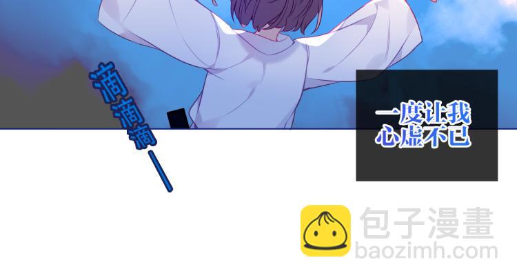 番外 幽界的一天10
