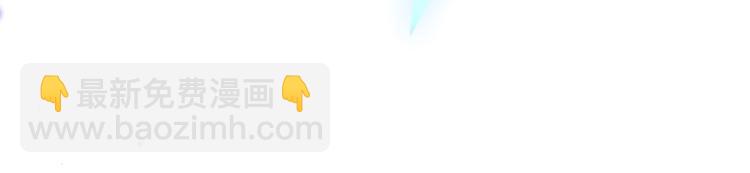 番外 幽界的一天22