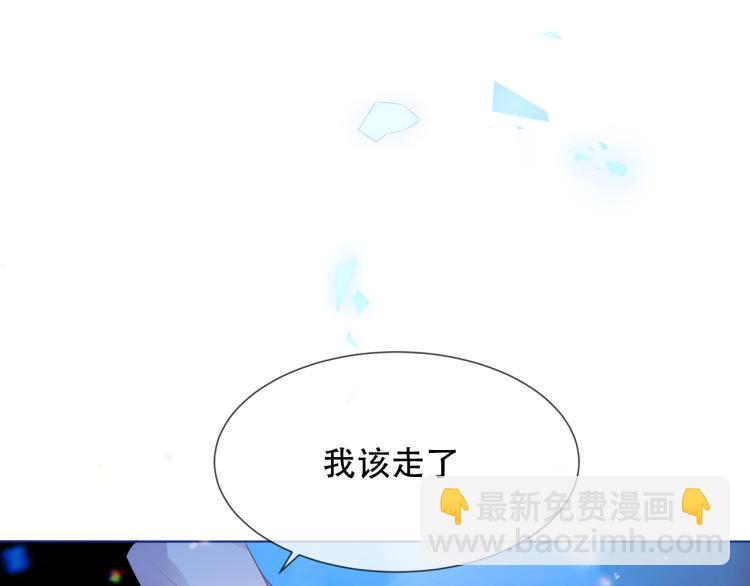番外 幽界的一天26