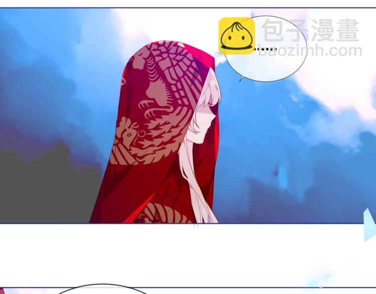 番外 幽界的一天40