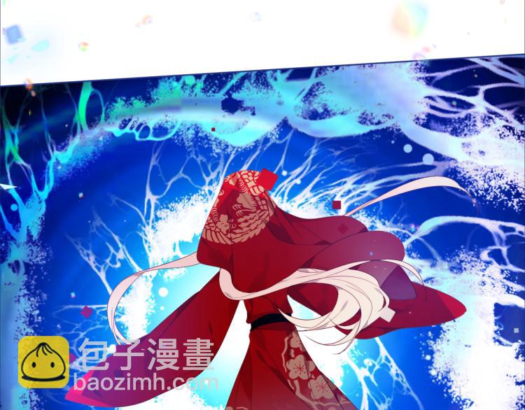 番外 幽界的一天56