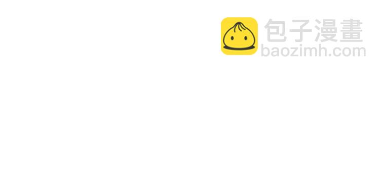 番外 幽界的一天73