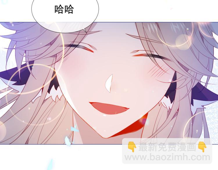番外 幽界的一天78