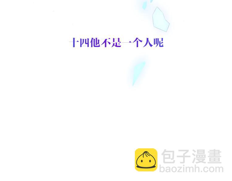 番外 幽界的一天81