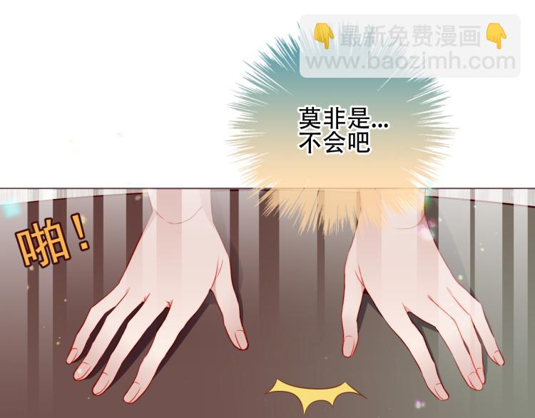 番外  属于我们的回忆10