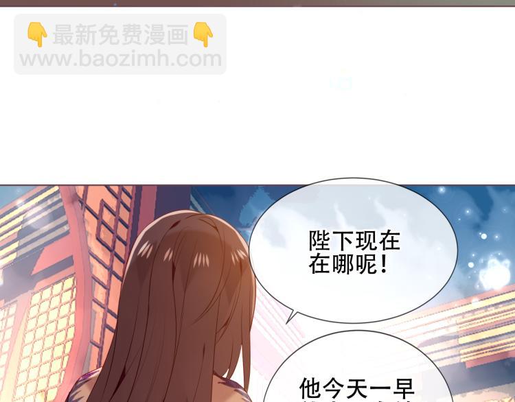 番外  属于我们的回忆11
