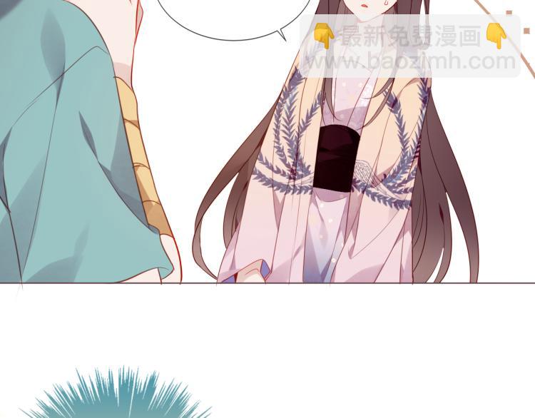 番外  属于我们的回忆14