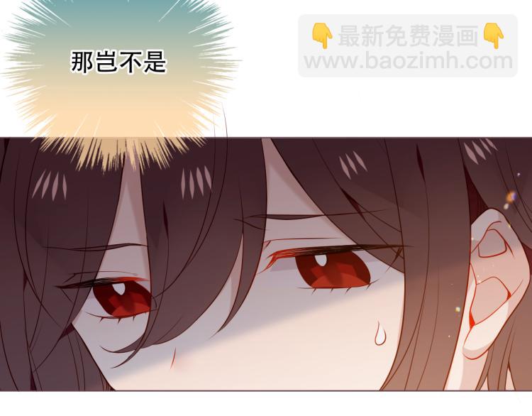 番外  属于我们的回忆15