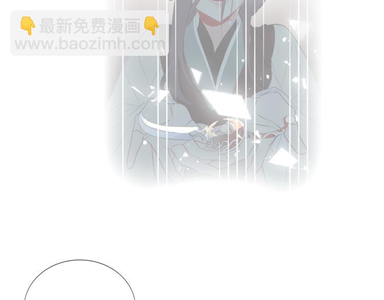 番外  属于我们的回忆18