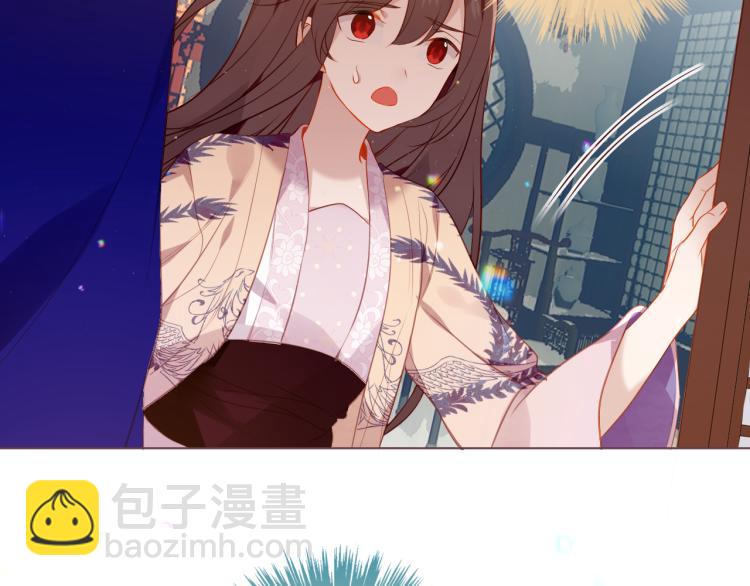 番外  属于我们的回忆21