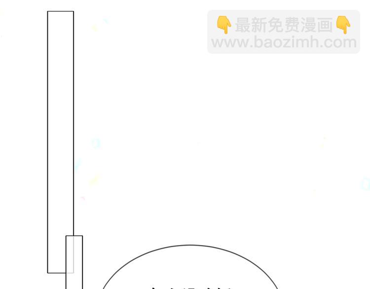 番外  属于我们的回忆25