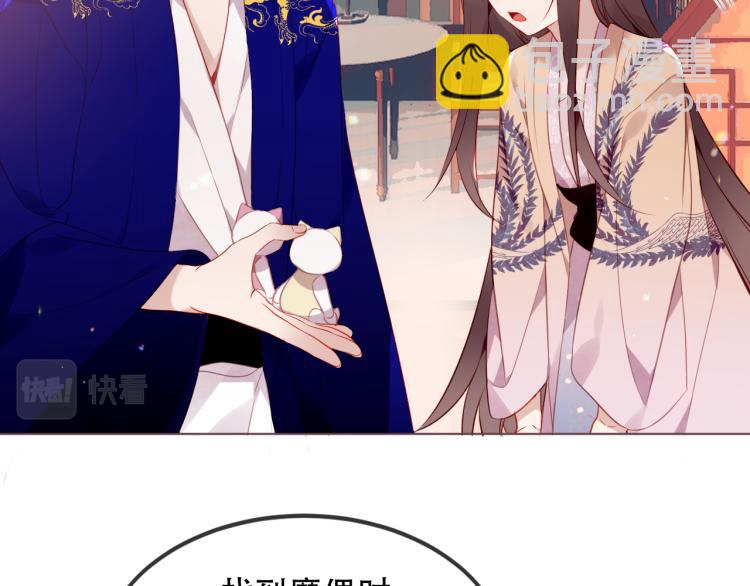 番外  属于我们的回忆28