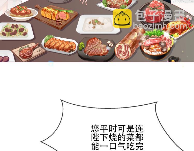 番外  属于我们的回忆3