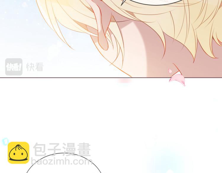番外  属于我们的回忆36