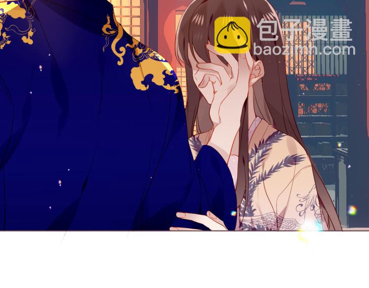 番外  属于我们的回忆39