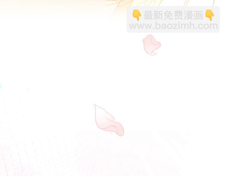 番外  属于我们的回忆50