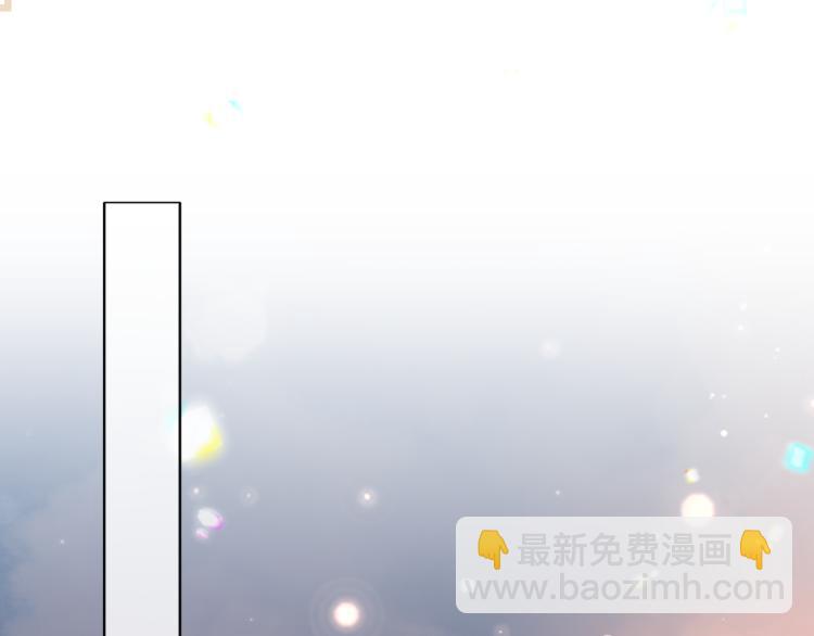 番外  属于我们的回忆54