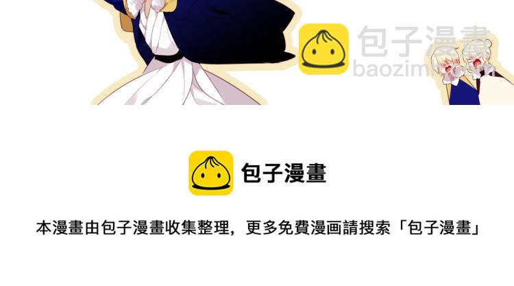 番外  属于我们的回忆78