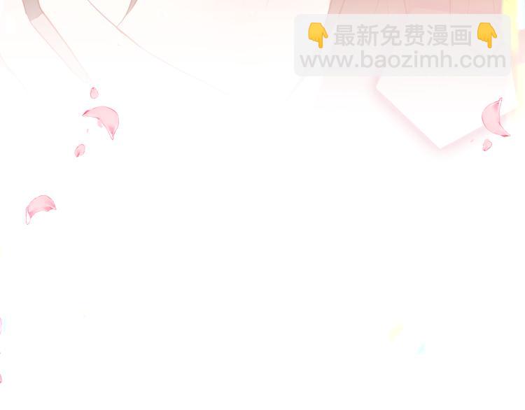 番外  属于我们的回忆9