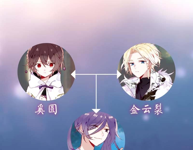 单行本第4册来啦！0