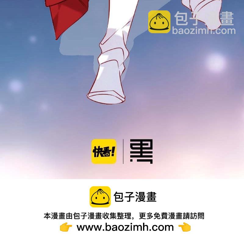 单行本第4册来啦！21