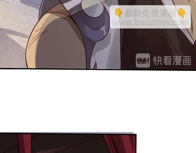 第7话  毒素彻底排出15