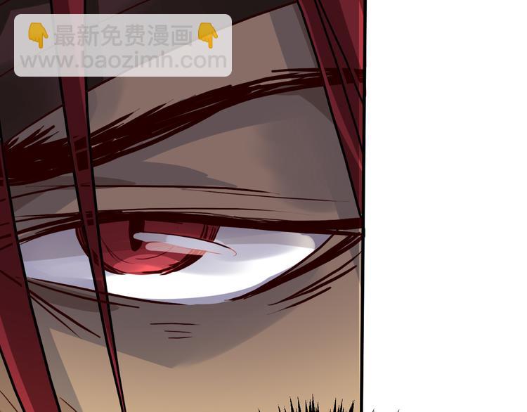 第7话  毒素彻底排出16