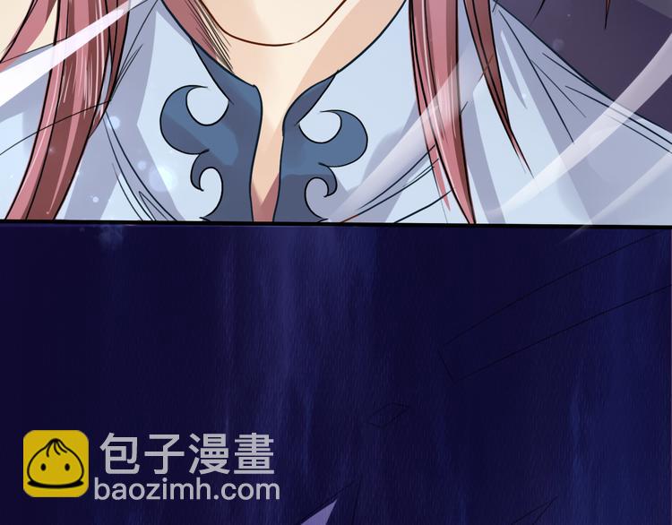 第7话  毒素彻底排出24