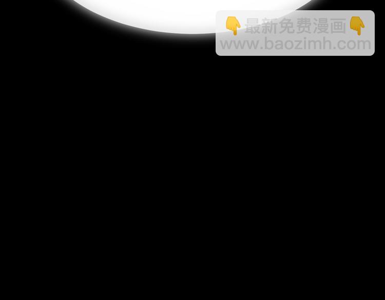 第7话  毒素彻底排出32