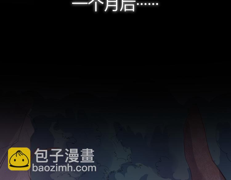 第7话  毒素彻底排出35