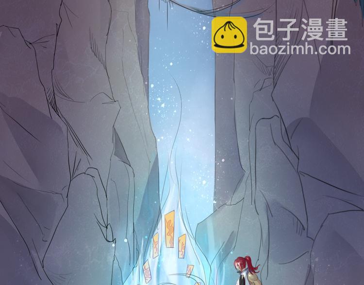 第7话  毒素彻底排出37