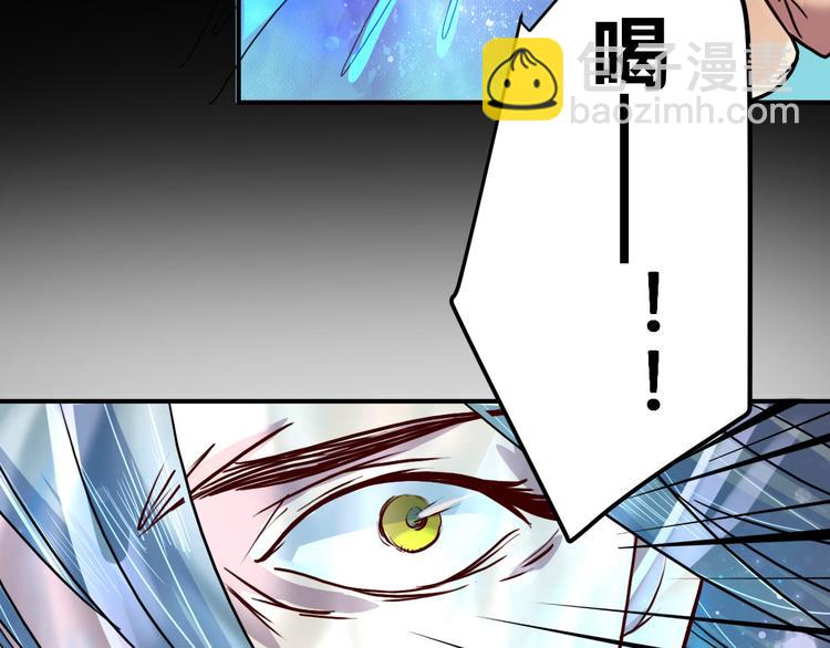第7话  毒素彻底排出42