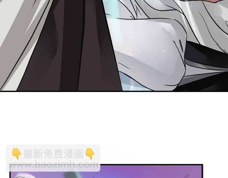 第7话  毒素彻底排出47