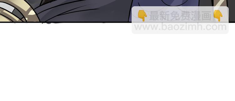 第12话  砸场子43