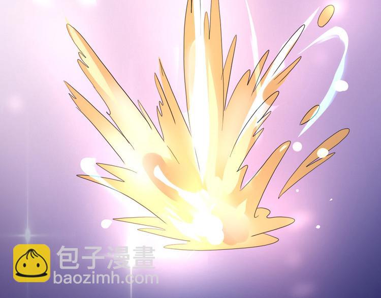 第12话  砸场子5