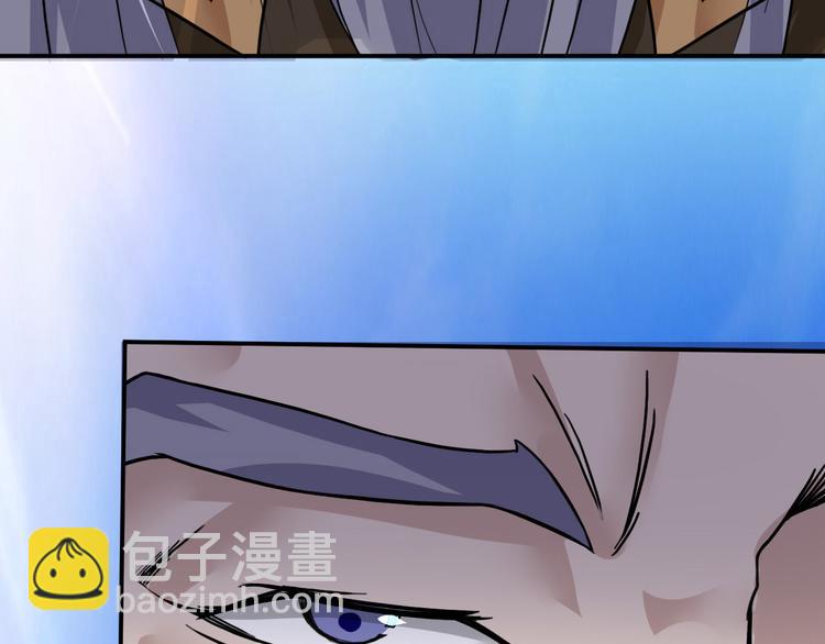 第12话  砸场子52