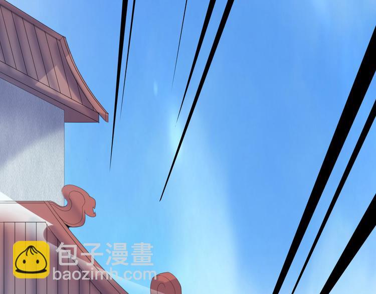 第12话  砸场子54