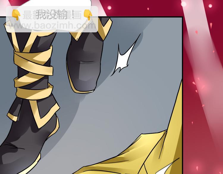 第15话  你和龙振宇差太远了11