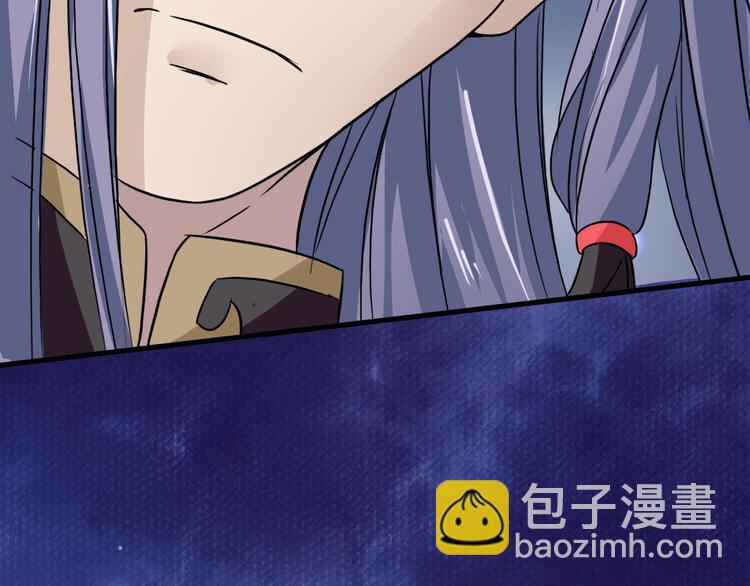 第15话  你和龙振宇差太远了16