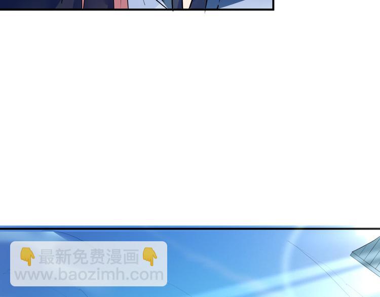 第15话  你和龙振宇差太远了25