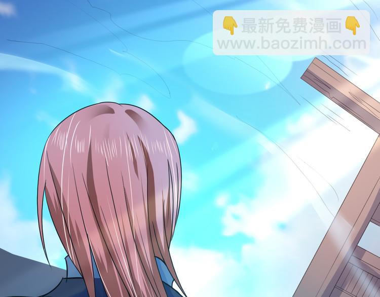 第15话  你和龙振宇差太远了26