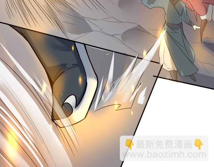 第18话  赤焰暴猿18